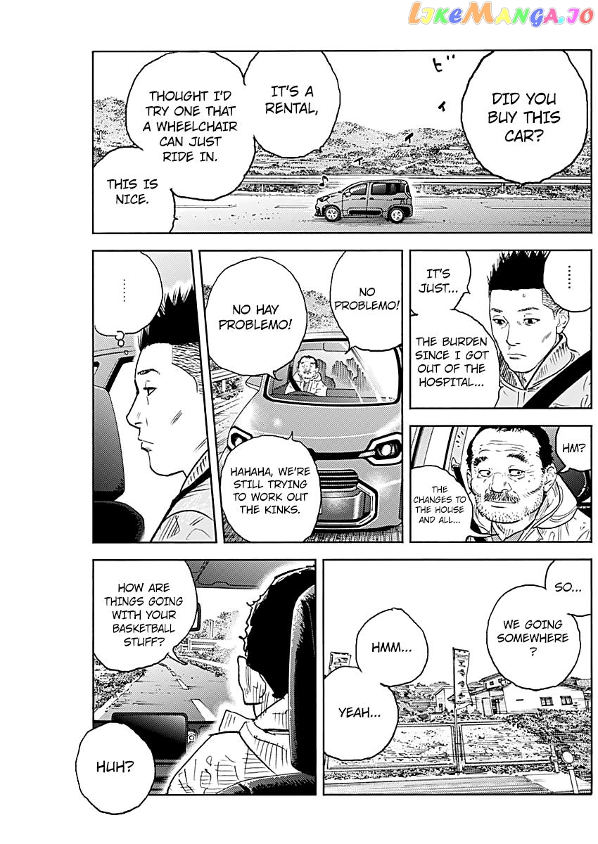 Real, Chapter 94 image 26